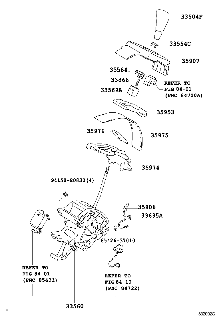 SHIFT LEVER & RETAINER 1