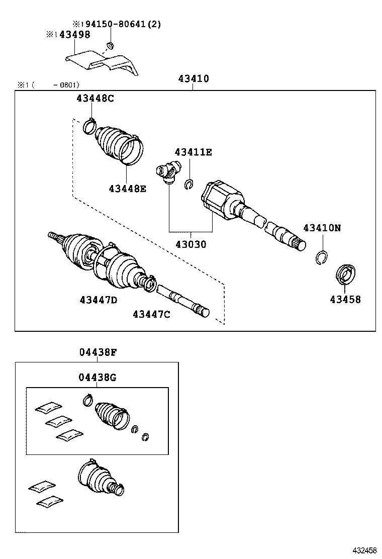 FRONT DRIVE SHAFT 1