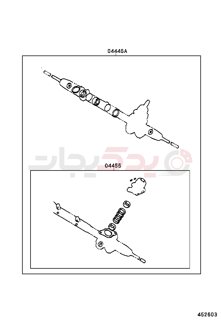 FRONT STEERING GEAR & LINK 2