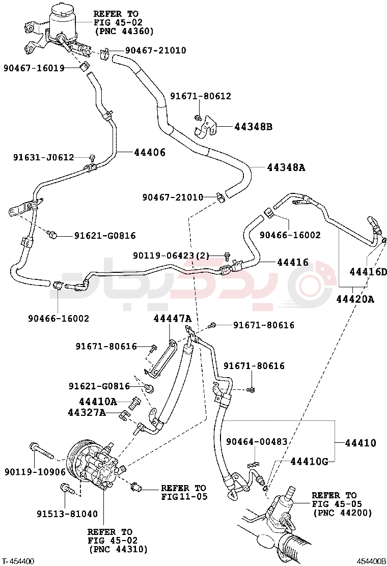 POWER STEERING TUBE 2