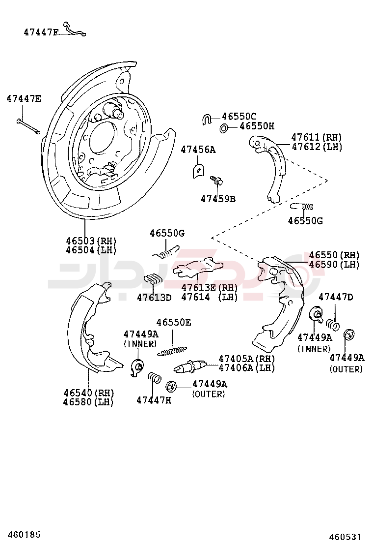 PARKING BRAKE & CABLE 2