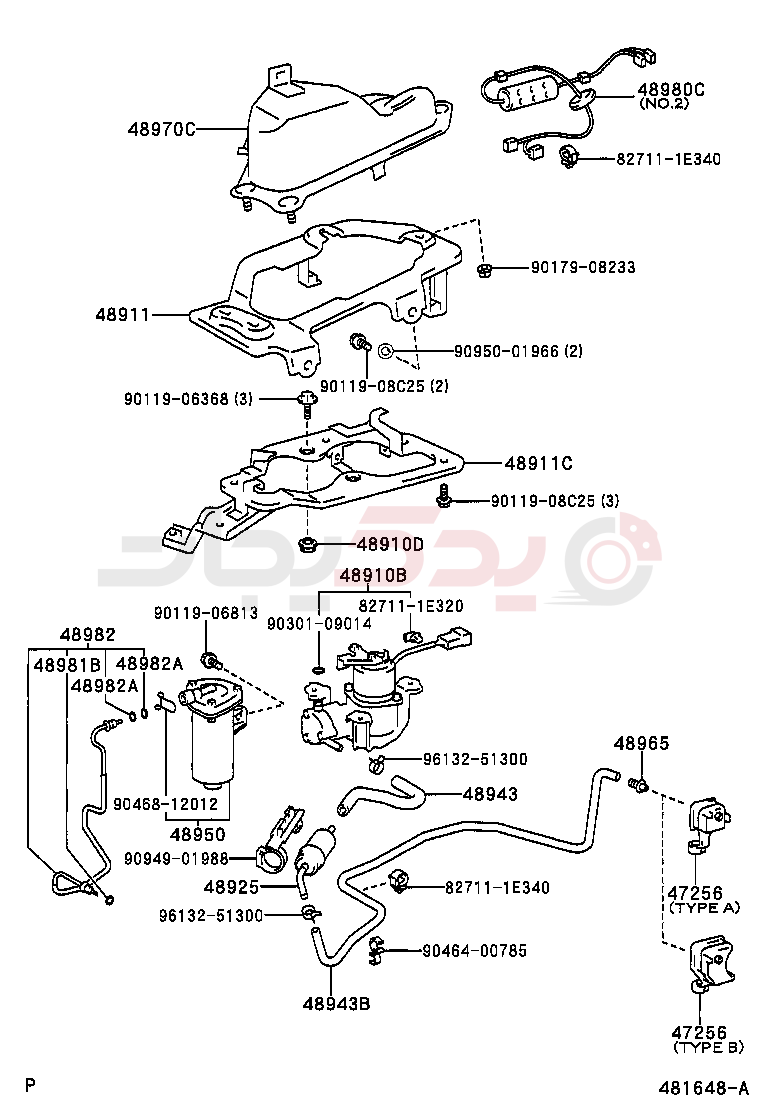 HEIGHT CONTROL (AUTO-LEVELER) 4