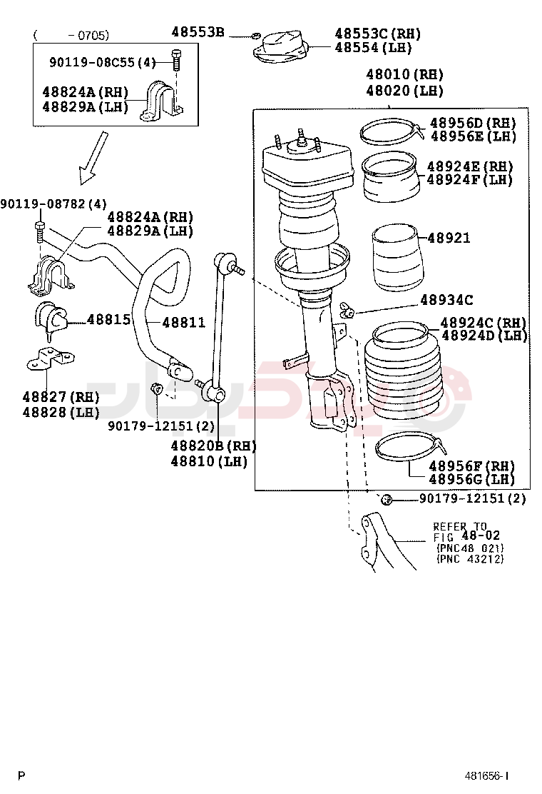 FRONT SPRING & SHOCK ABSORBER 2