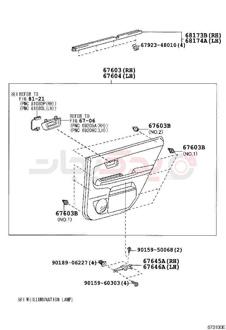 REAR DOOR PANEL & GLASS 2