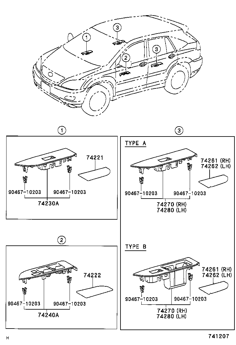 ARMREST & VISOR 1