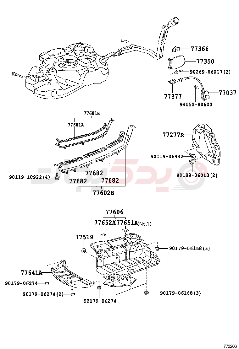 FUEL TANK & TUBE 2