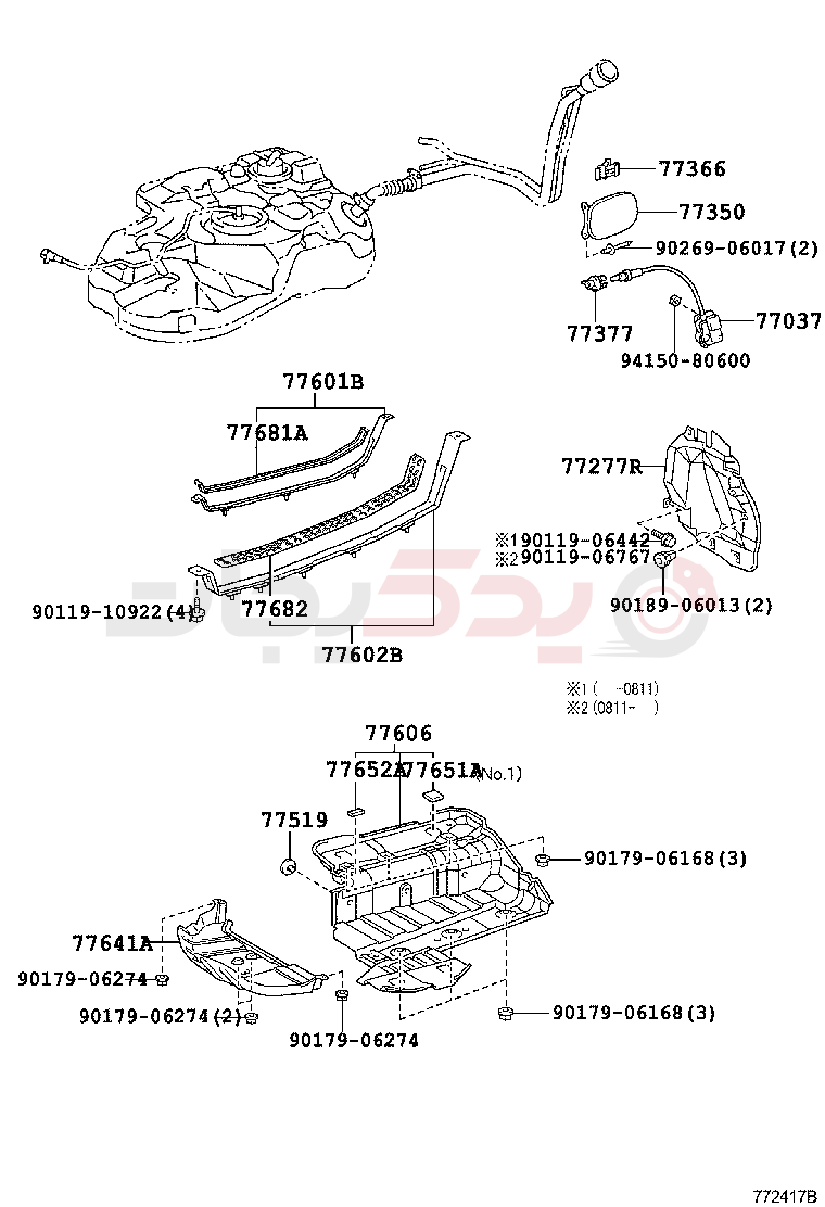 FUEL TANK & TUBE 3