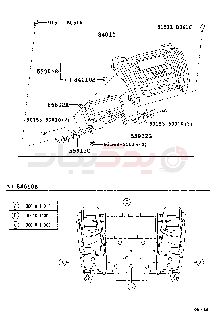 SWITCH & RELAY & COMPUTER 5