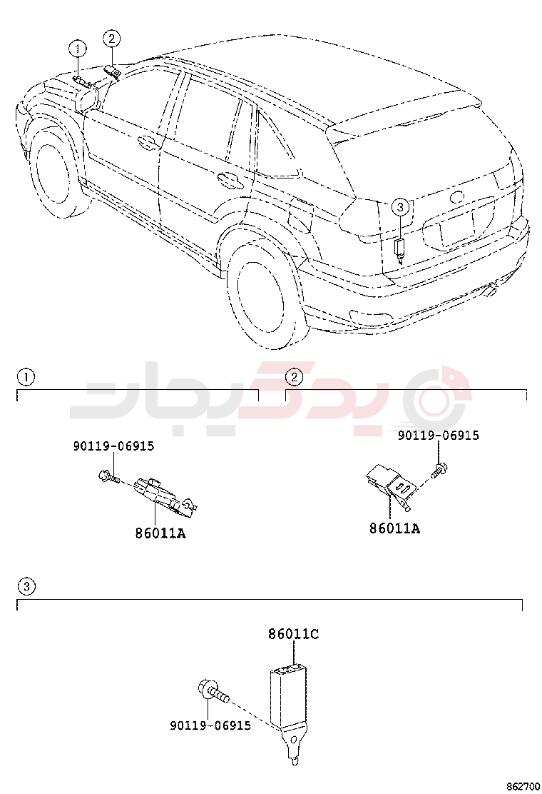 RADIO RECEIVER & AMPLIFIER & CONDENSER 3