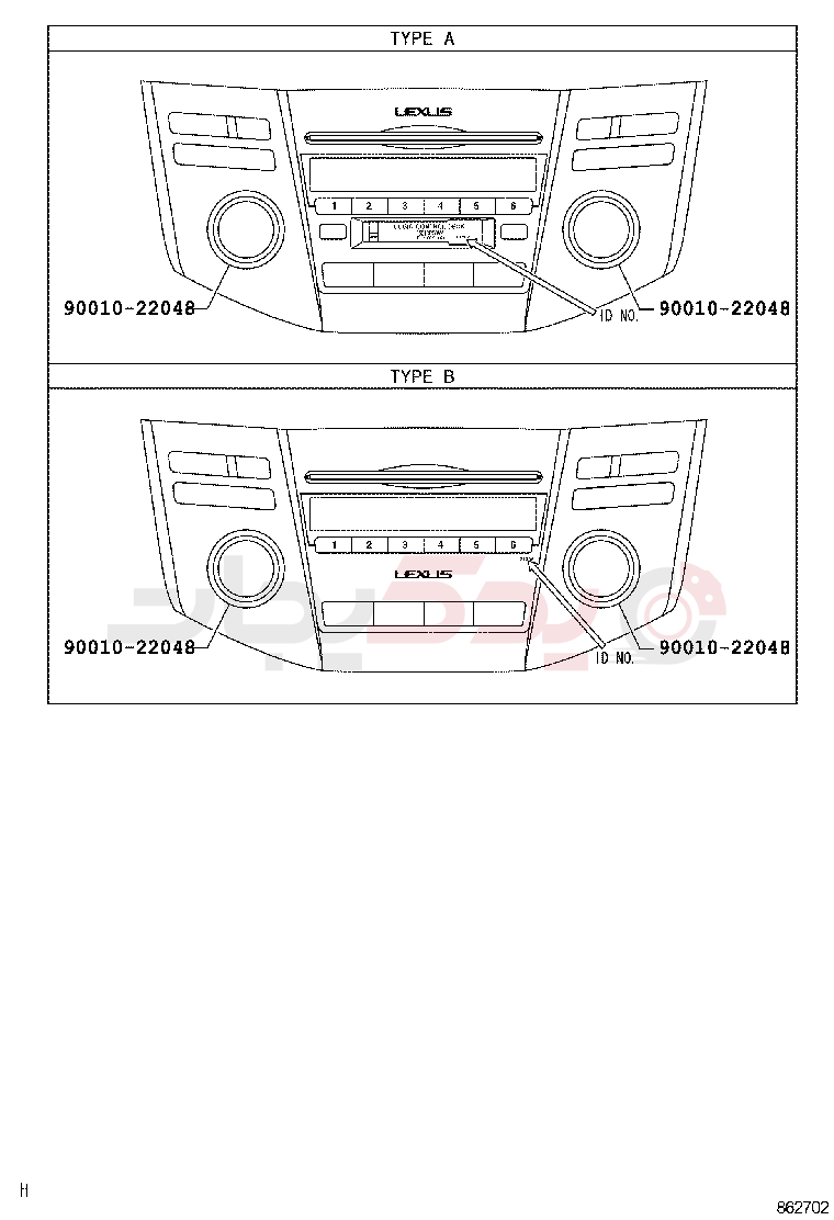 RADIO RECEIVER & AMPLIFIER & CONDENSER 2