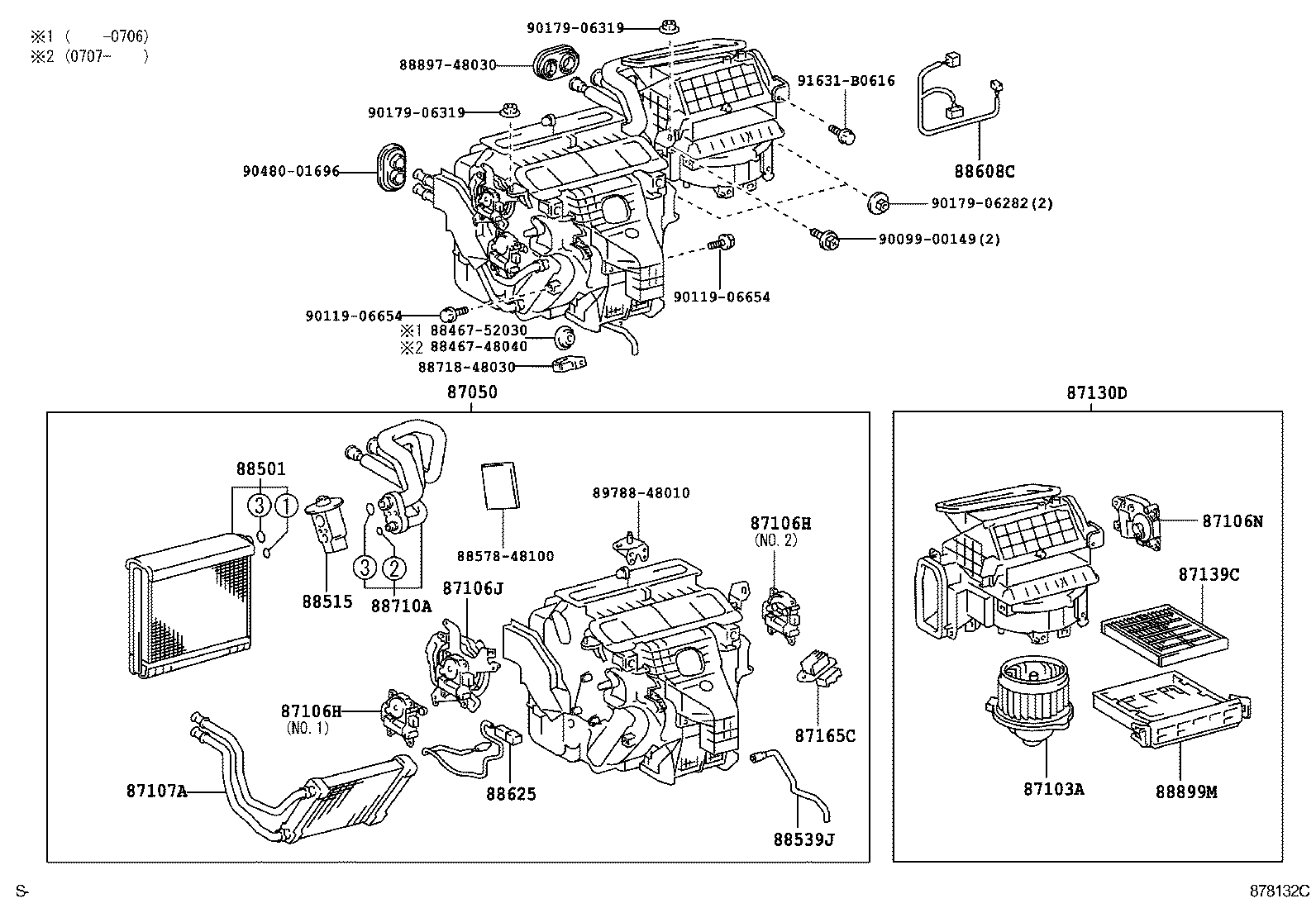 HEATING & AIR CONDITIONING - COOLER UNIT 1