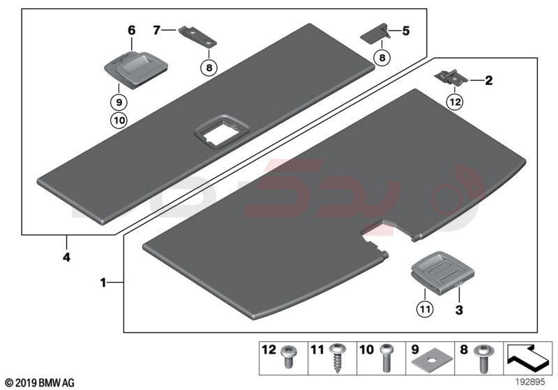 Trim panel, trunk floor 1