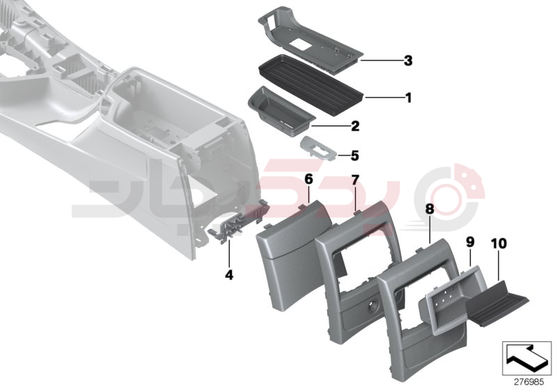 Mounted parts for centre console 3