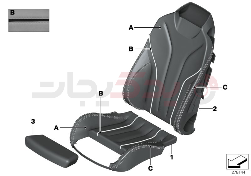 Individual sports seat cover, front