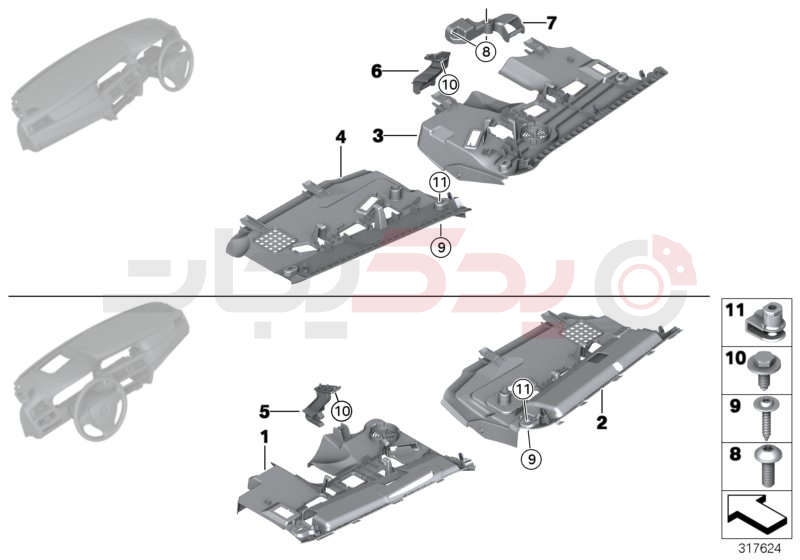 Mounting parts, instrument panel, bottom 2