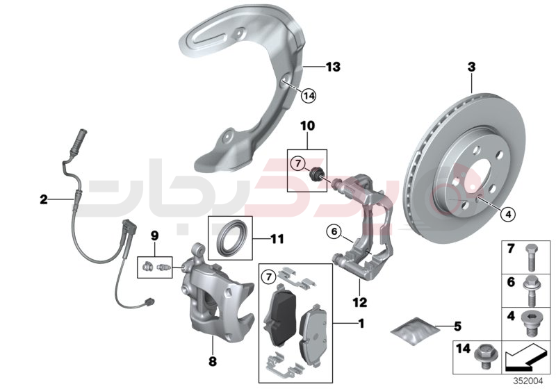 Front wheel brake 1