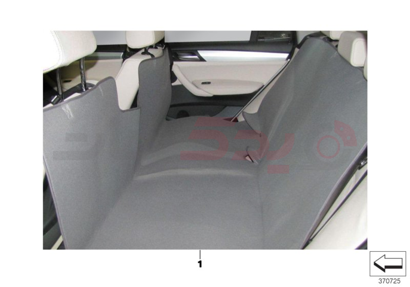 Universal protective rear cover 2