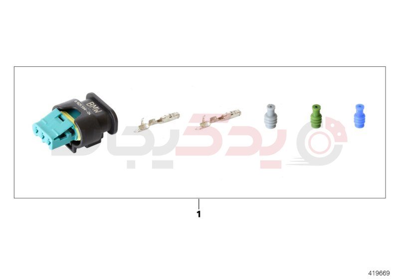 Repair kit, socket housing, 3-pin 1