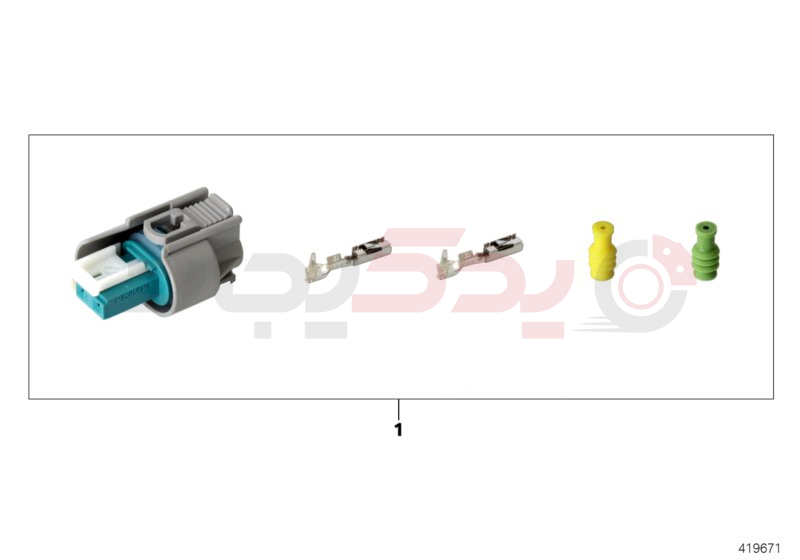 Repair kit, socket housing, 2-pin 1