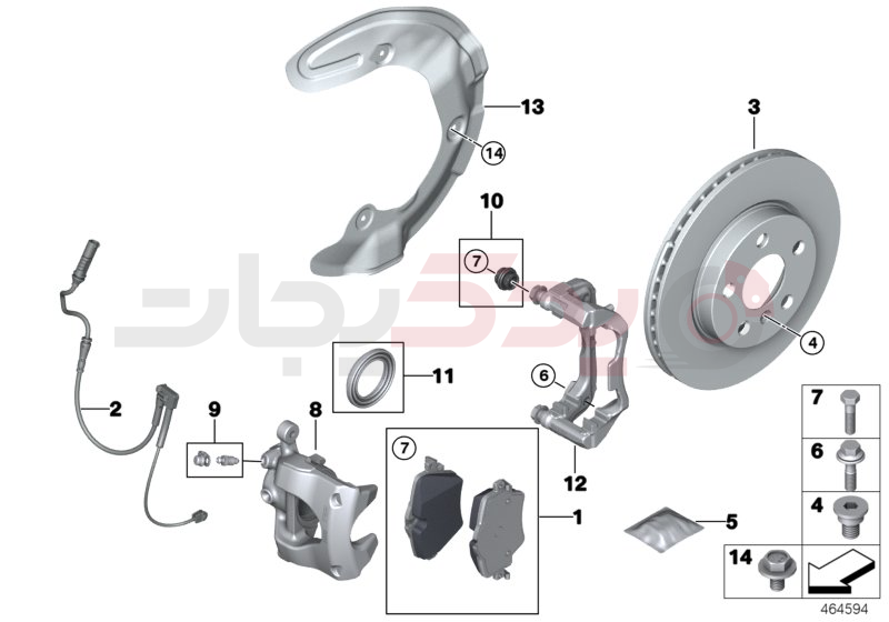 Front wheel brake 2