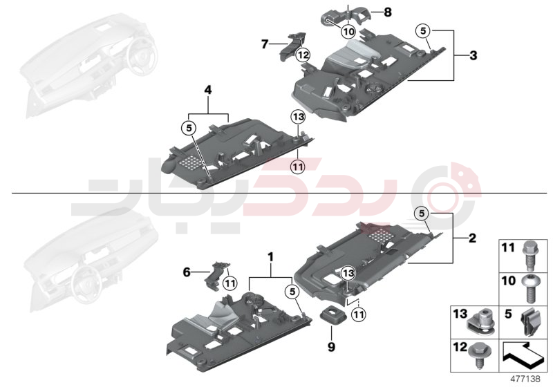 Mounting parts, instrument panel, bottom 2