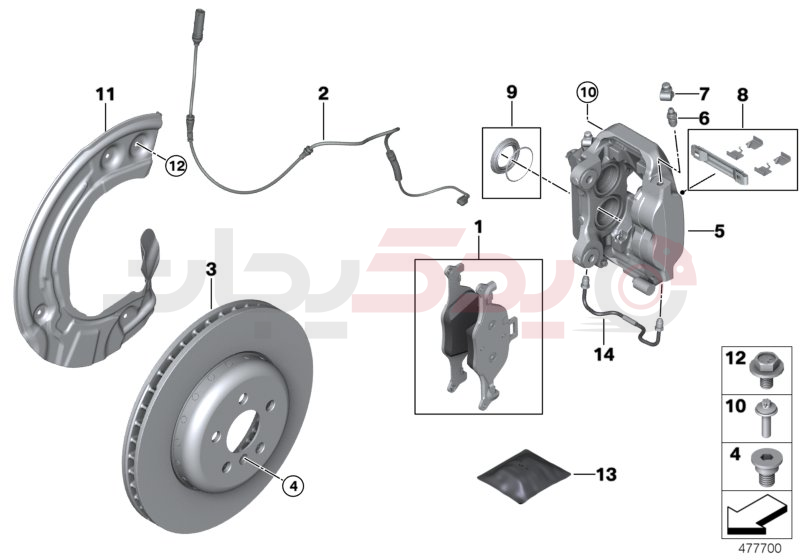 Front wheel brake 2