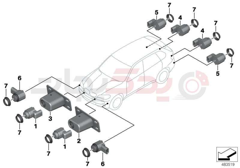 Ultrasonic-sensor 1