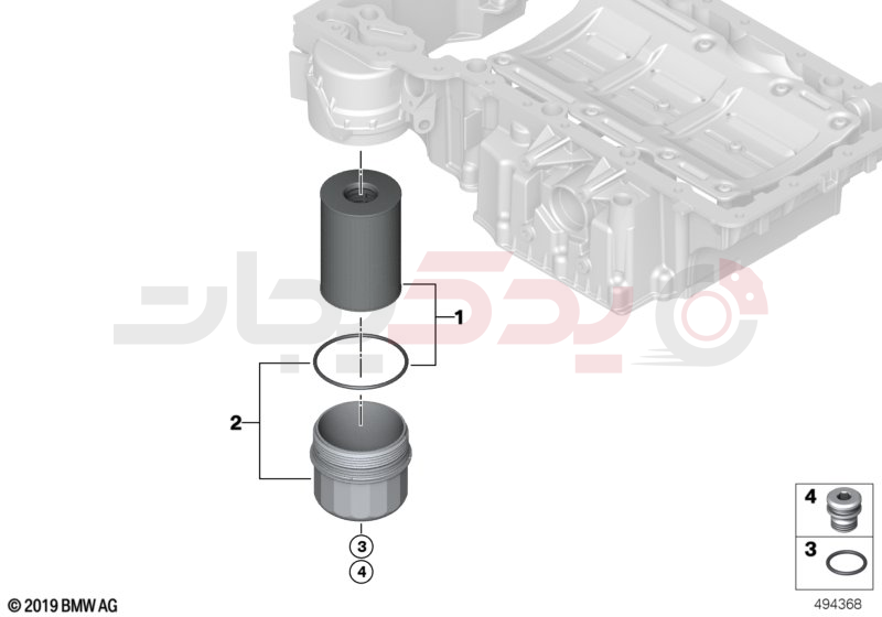 Lubrication system-Oil filter