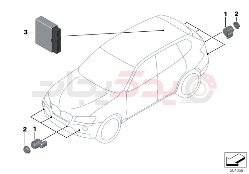 Ultrasonic-sensor 2