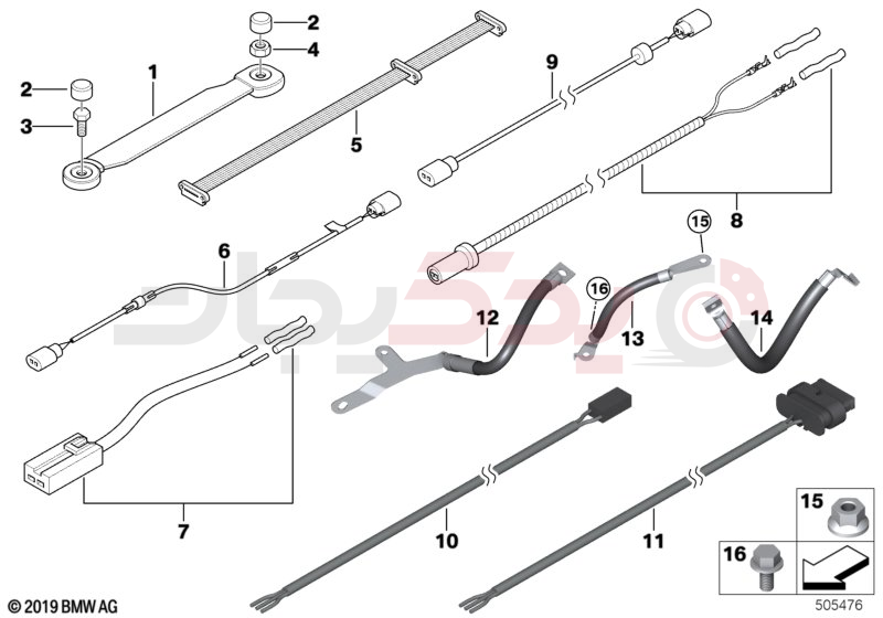 Various additional wiring sets 1