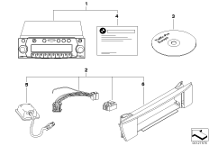 Spare parts, radio navigation 2