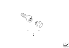 Wheel bolt lock with adaptor 2