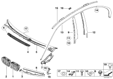 exterior trim / grille 2