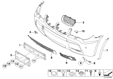 Mounted parts, bumper 2