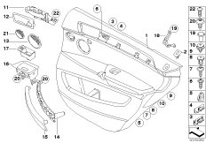 Door trim, rear 3