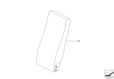 Rear seat centre armrest 1