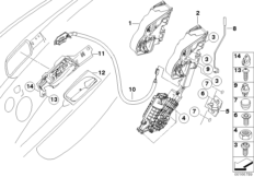 Locking system, door, rear 1