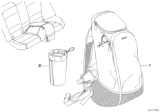 Storage bag, rear passenger compartment