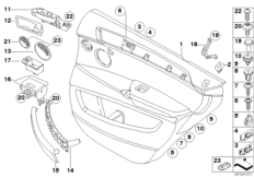 Door trim, rear 1