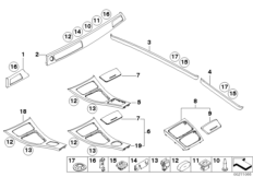 Interior trimstrips, alum. glaciersilber 1