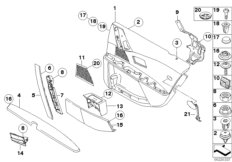 Door trim, rear 1