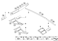 Interior trimstrips, alum. glaciersilber 2