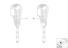 Individual selector lever handle, wood 1