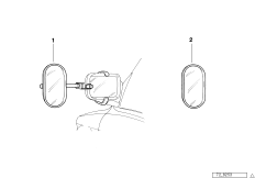 Exterior mirror for towing