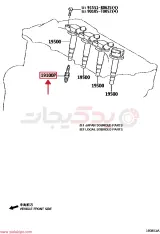 محل قطعه 9091901275 در نقشه