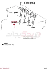 محل قطعه 9091901275 در نقشه