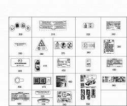 TYPE PLATE,GUIDE SIGNS 2