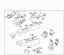 HOUSING WITH TRAY, ARMREST, AND ASHTRAY 1