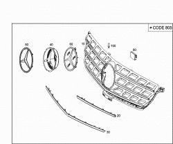 RADIATOR GRILLE SHELL 1