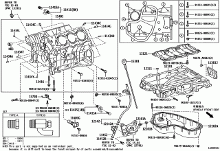 CYLINDER BLOCK 1